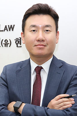        김래현 변호사 / 법무법인(유) 현