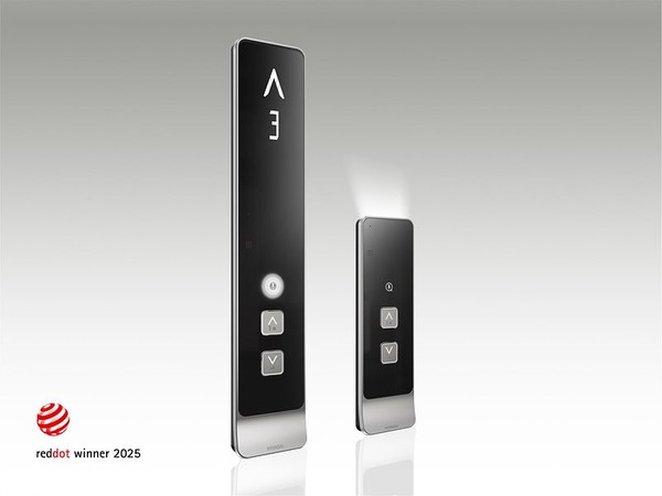 레드닷 디자인 어워드 본상을 수상한 현대엘리베이터 ‘스마트 홀버튼’