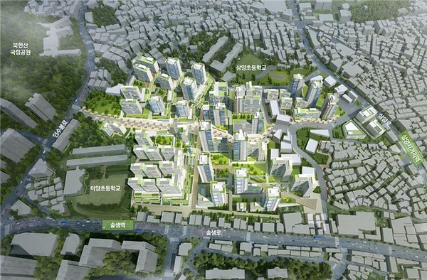 미아동 791-2882 일대 에상 조감도